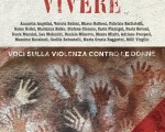 7/3 Serena Dandini e Maura Misiti alla presentazione del libro “Lasciatele vivere”